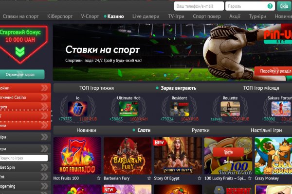 Ссылка на кракен тор kr2web in