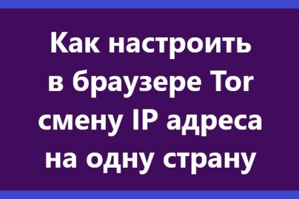 Как зарегистрироваться на кракене маркетплейс