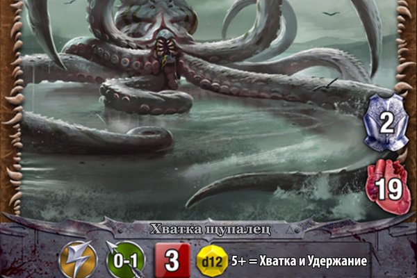 Кракен официальный сайт krakens13 at