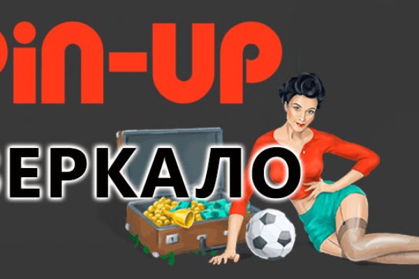 Кракен вход kr2web in