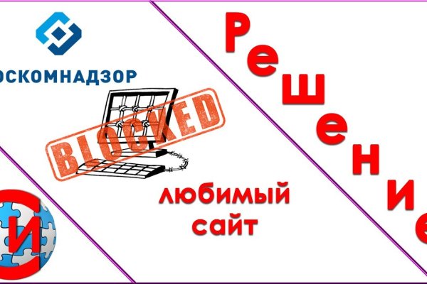Кракен современный маркет
