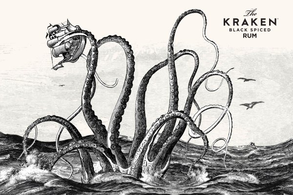 Kraken фейк сайт