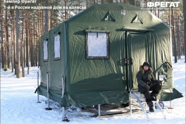 Кракен оригинальная ссылка для тор